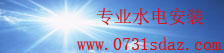 91彩神
